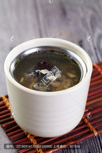 烏雞湯