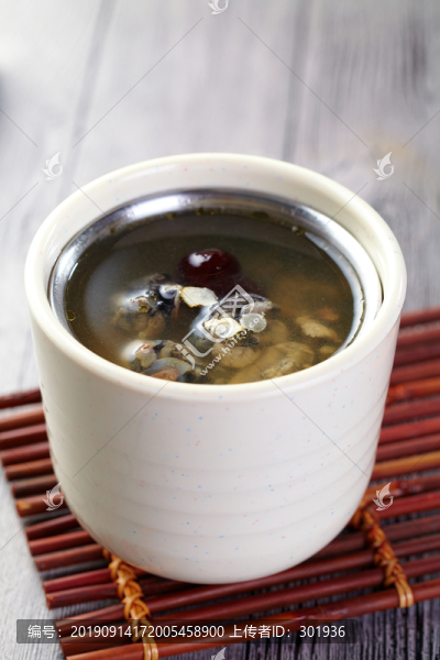 烏雞湯