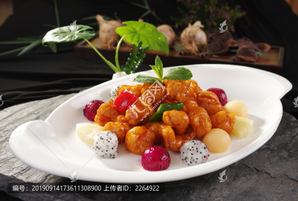 懷舊鮮果咕嚕肉