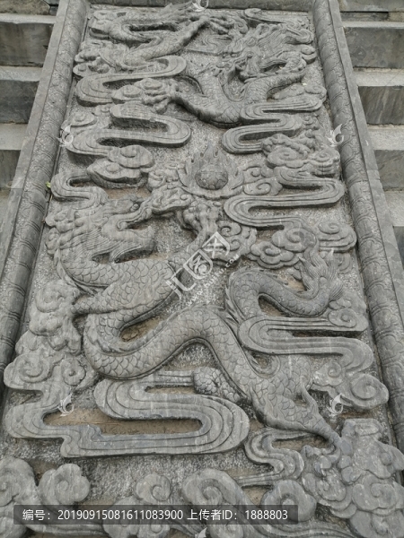 雙龍壁