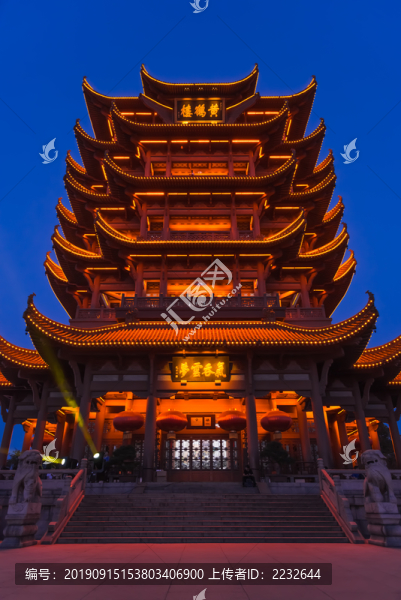 武漢黃鶴樓夜景