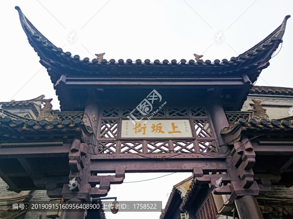淮安古建筑