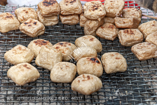 燒豆腐