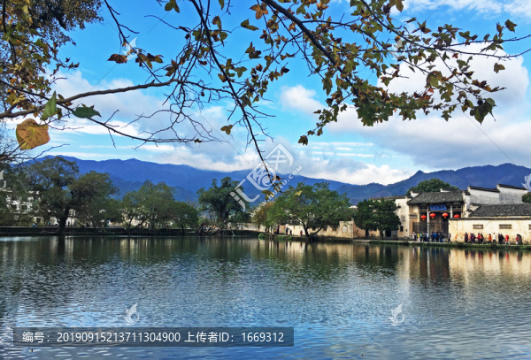 宏村