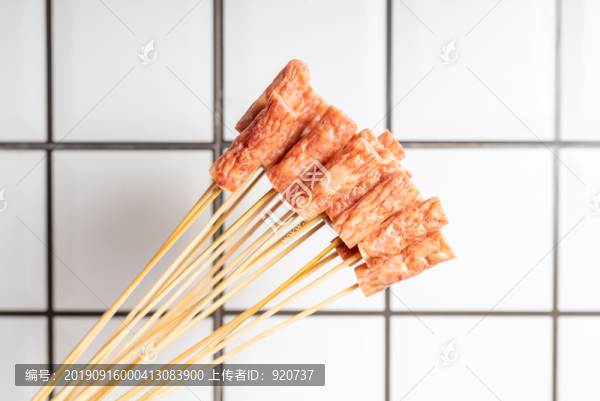 香腸串