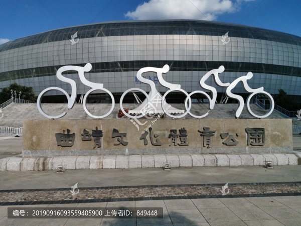 自行車創(chuàng)意雕塑