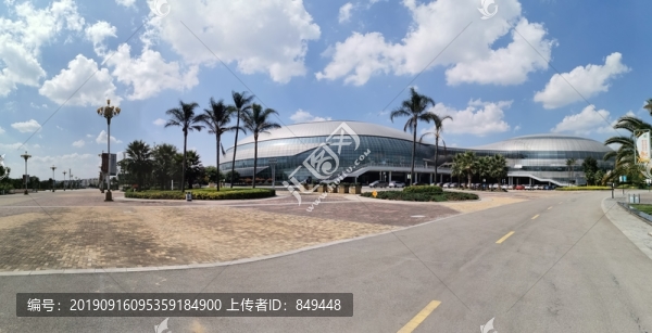 體育館
