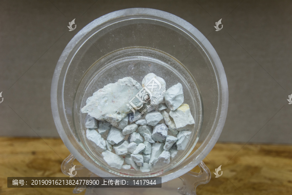 滑石