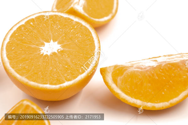 贛南臍橙