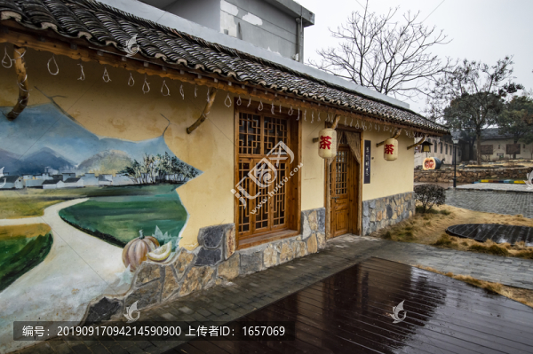 鄉(xiāng)村茶館