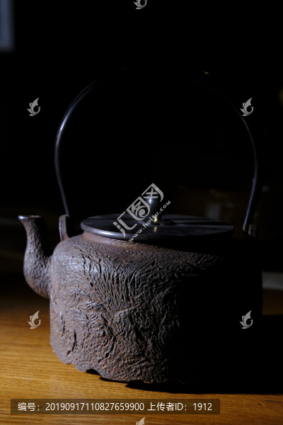 鐵茶壺