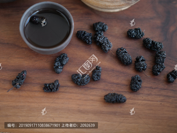 養(yǎng)生食品補腎氣桑葚干黑桑梓干