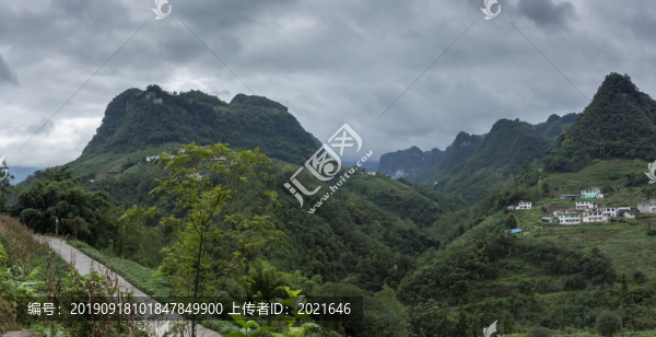 珙縣苗寨風(fēng)光