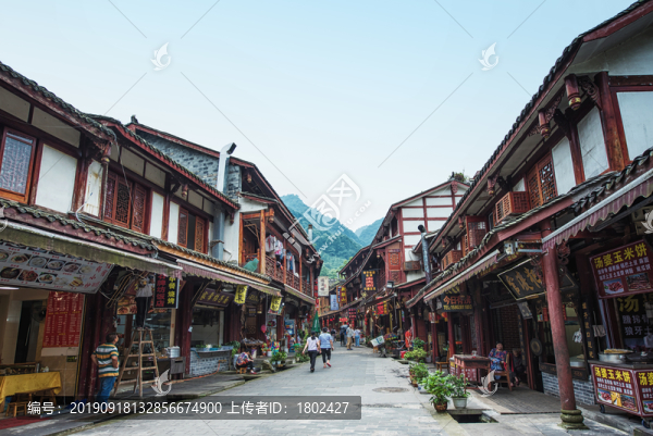 青城后山泰安古鎮(zhèn)