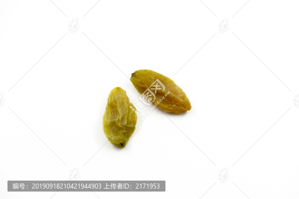 吐魯番葡萄干