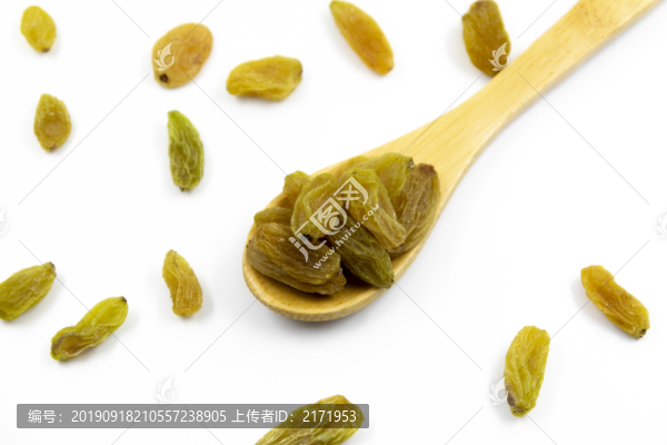 吐魯番葡萄干