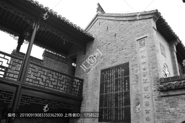 淮安河下古鎮(zhèn)民居