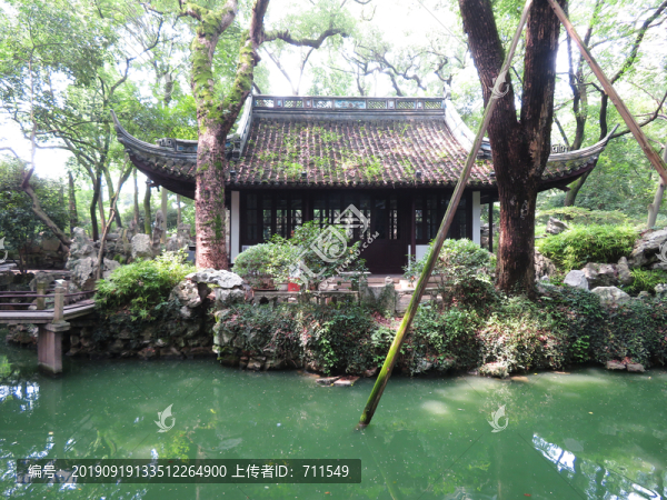 海鹽綺園
