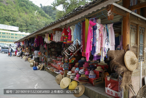 鄉(xiāng)村小商品