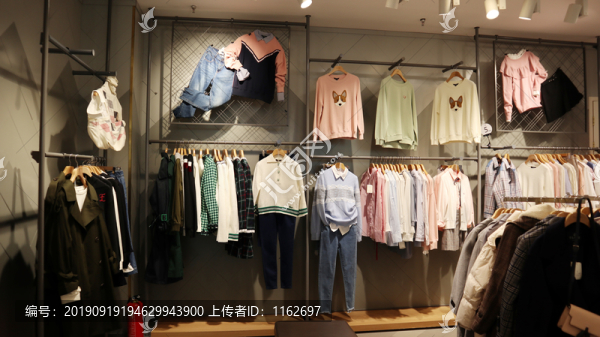 服裝品牌專(zhuān)賣(mài)店