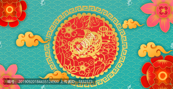 剪紙大圖豬年