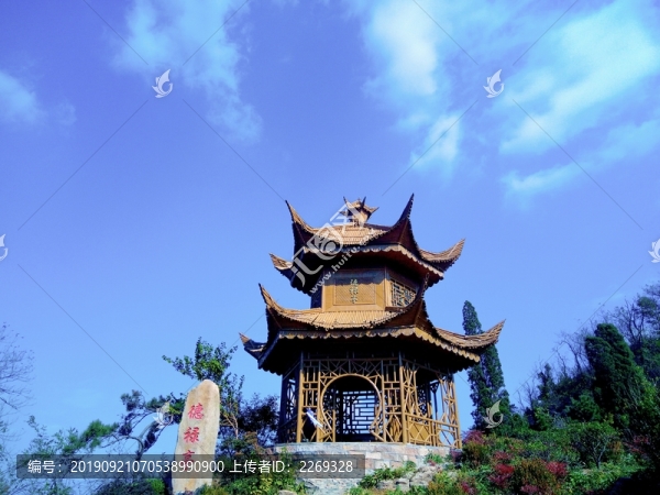 五蓮大青山德祿亭