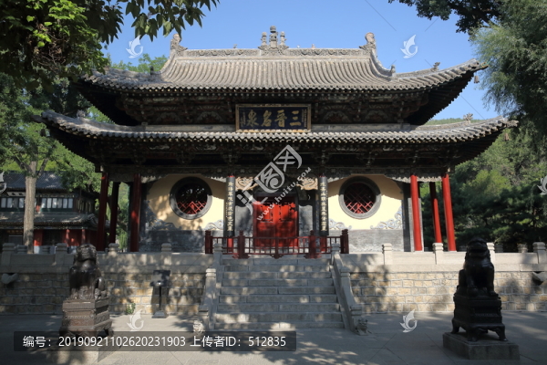 水鏡臺(tái)