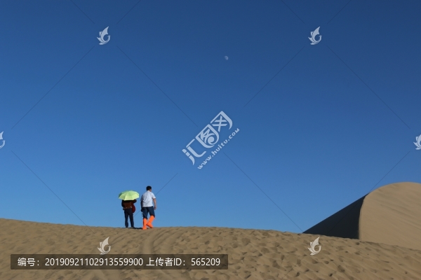 鳴沙山月牙泉