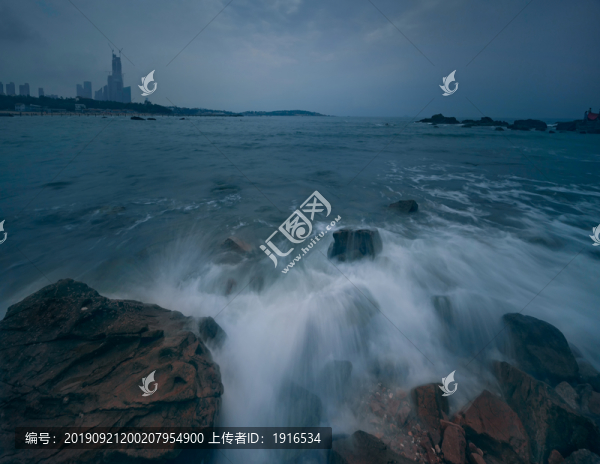 浪花滾滾
