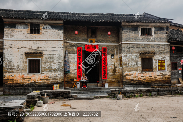 黃姚古鎮(zhèn)