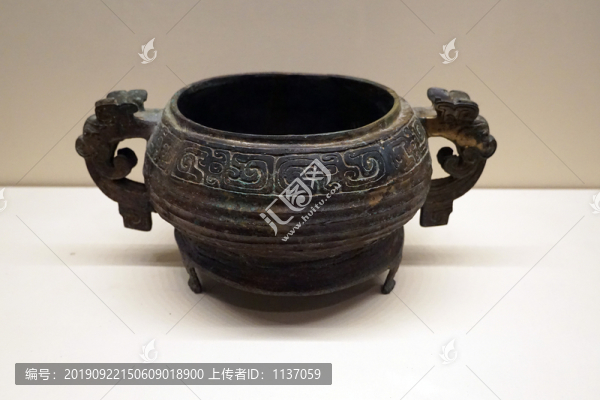 春秋蟠虺紋秦公青桐簋