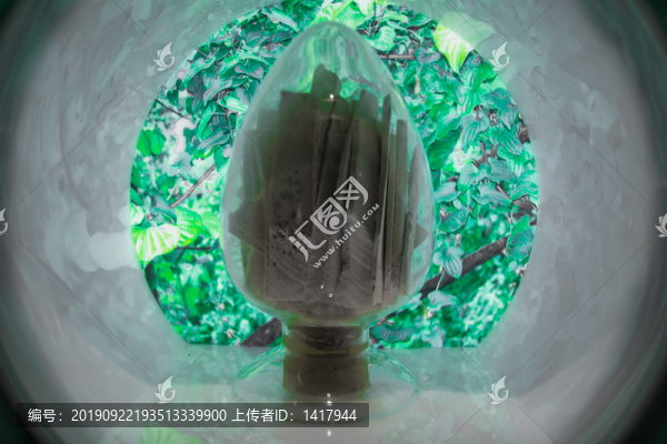 山藥