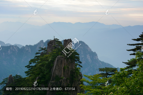 黃山