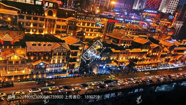 洪崖洞夜景
