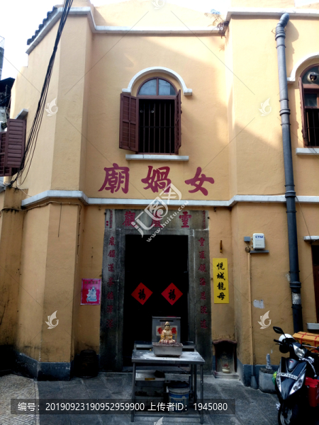 大三巴街女?huà)z廟