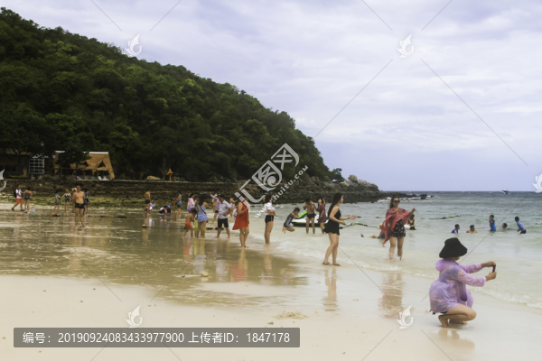 藍島