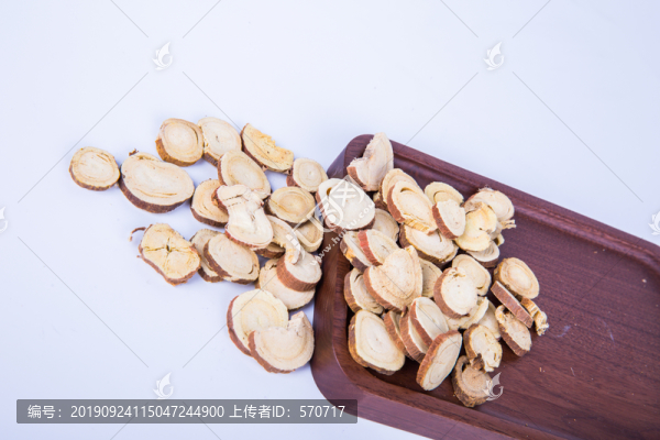原生態(tài)野生甘草片養(yǎng)生