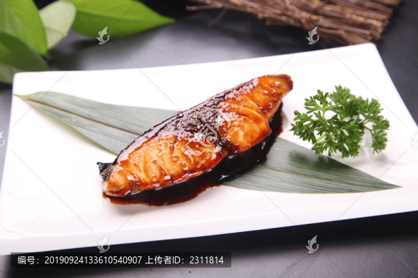 烤鲅魚