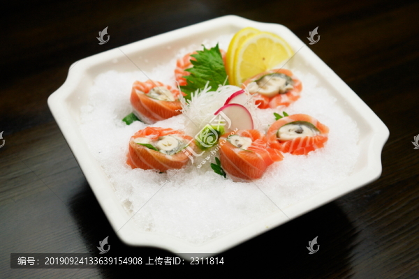 三文魚刺身