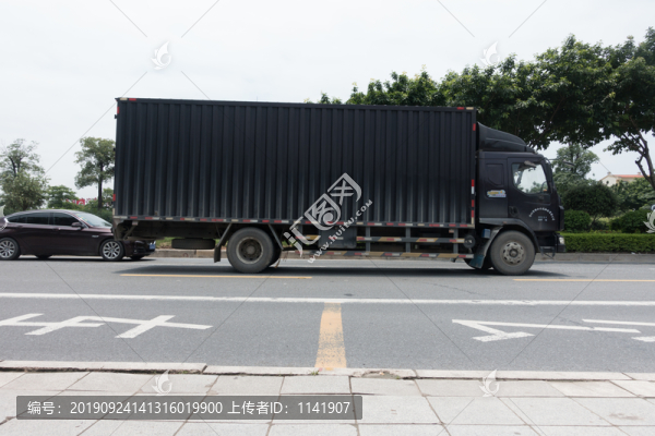 道路汽車