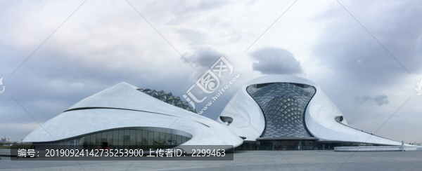 哈爾濱大劇院