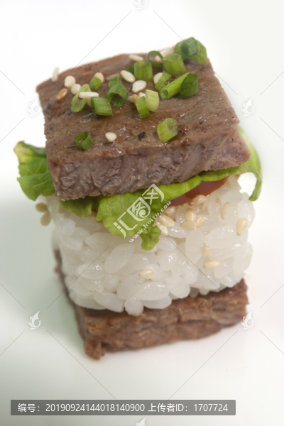 牛皮塔