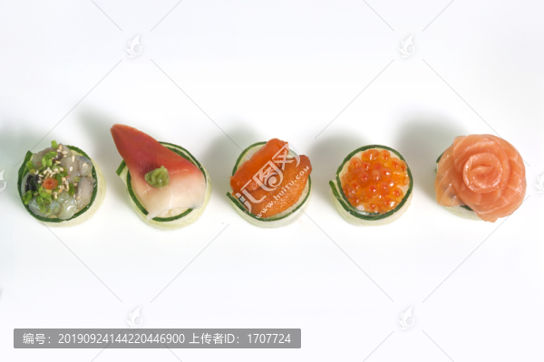 生魚拼