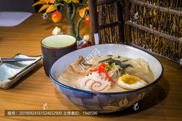 燒肉魚板拉面