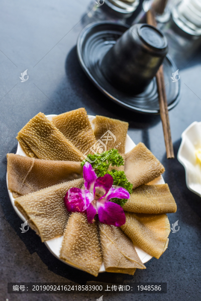 火鍋牛肚