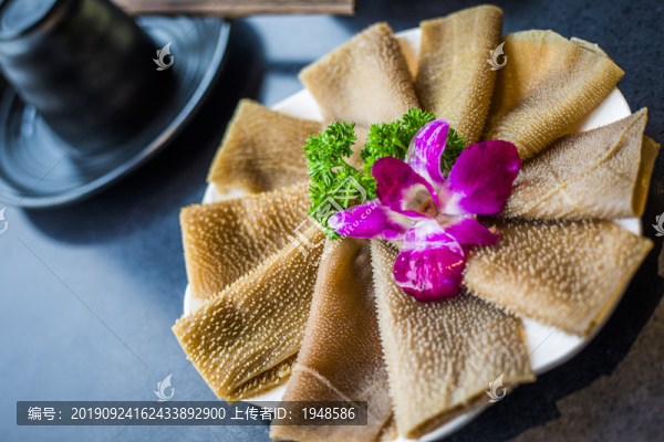 火鍋牛肚