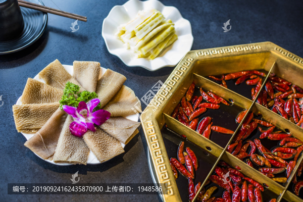 火鍋牛肚