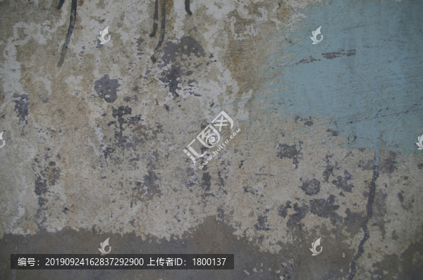 水泥紋理