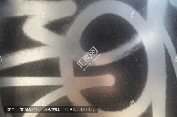 復古磚墻
