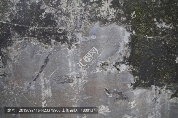 斑駁墻面